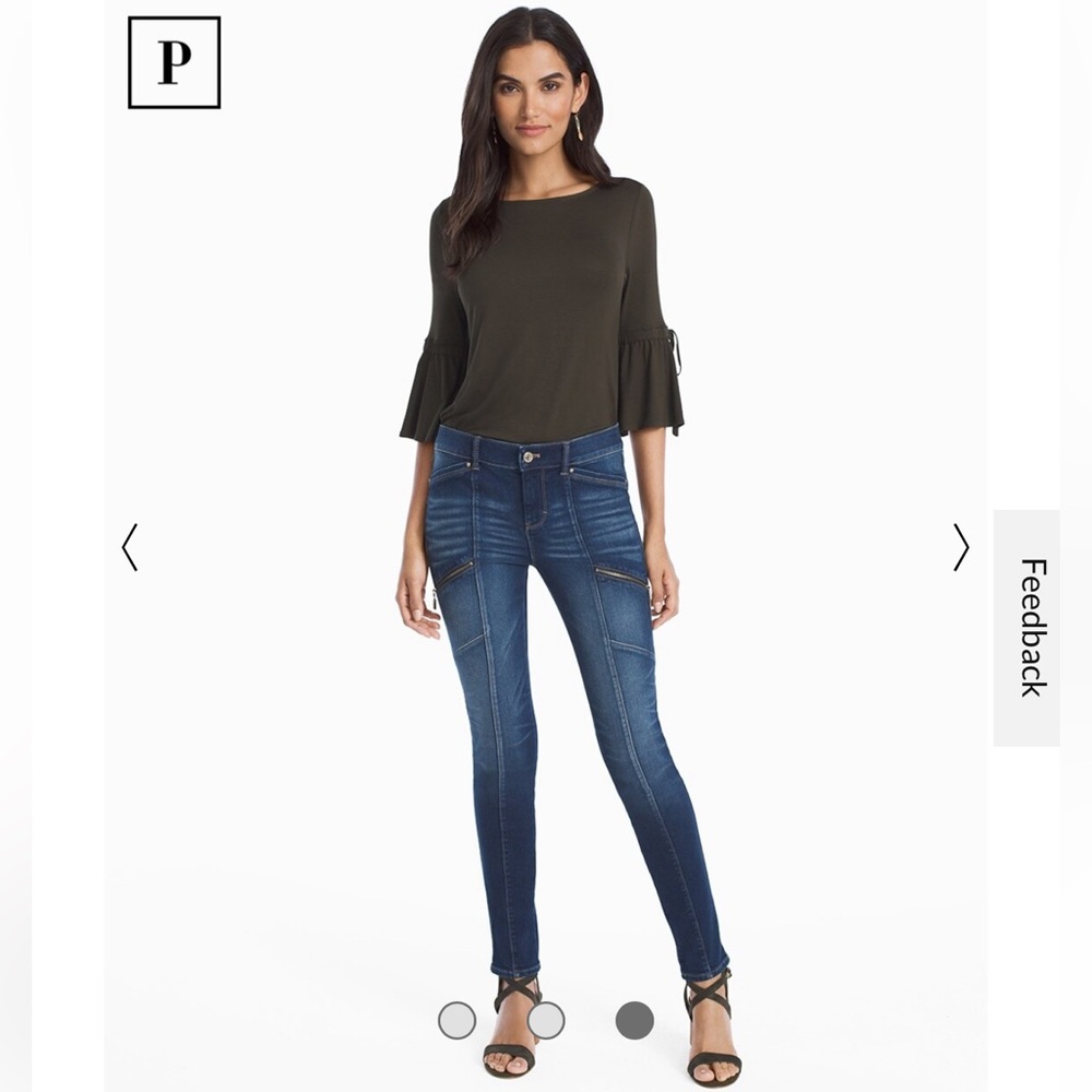 NWT WHBM SKINNY ANKLE UTILITY JEANS